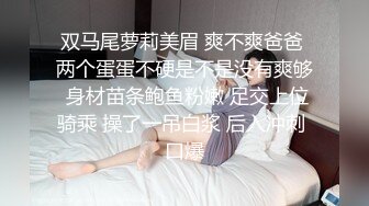 颜值不错的小少妇奶子上还有纹身，揉奶玩逼自慰