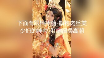 STP22677 两男一女顶级巨乳妹3P激情 带着颜值大屁股套弄 前面口交后面扣穴  轮着抽插猛操