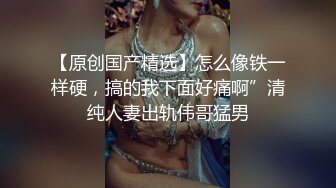 大学生酒店开房偷拍，清纯眼镜妹一双大长腿身材好，被插入时发出的呻吟声真实刺激撸管必备