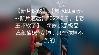 星空传媒XK8052 莞式服务 结婚彩金十万块 优先体验五百块