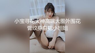 小情侣无套啪啪超清自拍流出 极品丰臀怼操 近距离内射粉穴流精