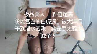 OnlyFan 沈醉葵花籽