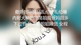 【新片速遞】 ✨【Stripchat】气质美乳少妇女主播「HaleyLyon」跳蛋虐阴蒂抽搐不停欲罢不能【自压水印】