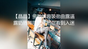 2023.10.18安防精品白袜系列-近期穿白袜被操的最狠的一个女的