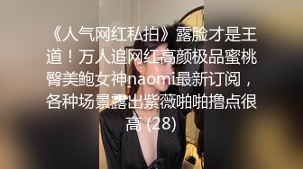 学院女厕偷拍白衣眼镜美女干净的馒头鲍鱼看着心颤