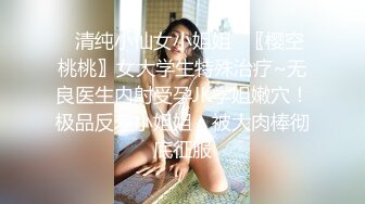 童颜巨乳-大啵啵- 逆天的五官加上极品的身材，光看着鸡儿就翘上天，抖奶撒尿 最美丽的瀑布！