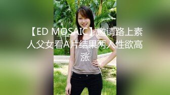 自拍 重慶22歲奶茶店上班的00後C杯美女被攝影師忽悠摳逼 強上無套抽插沒忍住內射