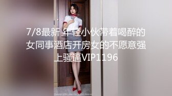 黑客破解美容院监控偷窥美容师帮身材丰满的少妇修剪B毛