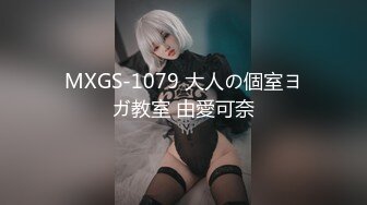 色控PH-143亲临到府的房屋女业务