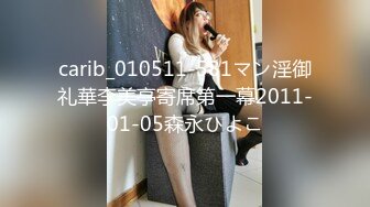 [原創錄制](sex)20240218_滋你一脸水