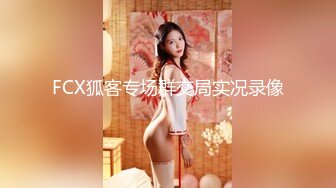 LOVE小天探花棒球服短发萌妹子啪啪，脱掉衣服花臂纹身看不出社会人，腰细胸大侧入妹子被操哭了1080修复