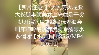 星空传媒 XK8125 母亲节新娘妈妈▌金妍 ▌深一点儿子好滑好顶 用力好舒服 好棒儿子和妈妈一起高潮