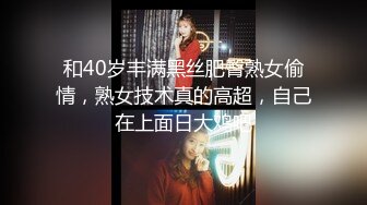 最新2024无水福利！推特30万粉约炮大神【幸运儿】订阅私拍，巨乳蜂腰肥臀女人中的极品，各种交合淫乱