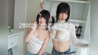 好色小萝莉-20240503020037