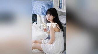 【利哥探花】白虎御姐与双马尾萝莉  (2)