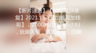 泡良佳作，【KTV勾搭探花】，帅小伙喜欢玩少妇，连续约了几个，成功搞定短发人妻，酒店里操