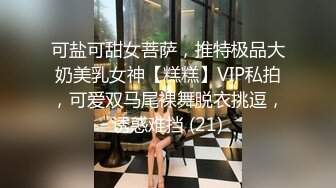 恋母小伙 身材苗条高贵气质少妇边艹边说脏话：“我艹你妈”非常刺激！中文字幕！