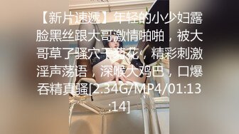 〖绿帽淫妻✿群P娇妻〗绿帽人妻在被s绿主调教之后，始终不能忘怀，把绿帽人妻调教成小母狗，全程高能，逼水四溢