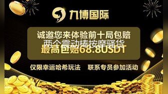 【新片速遞】   ⚫️⚫️【11月无水印新品】推特S级网黄，剧情淫娃【moremore】付费福利，《淫乱秘书引诱男上司》