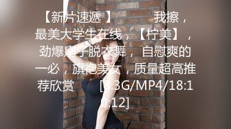 专业热舞女神回归【一个甜妹罢了】 各种热舞激情大跳骚舞【70v】 (32)