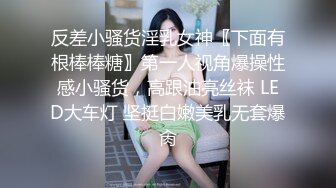 韩国清纯乖巧萝莉小母狗「Rabbyjay Couple」日常性爱私拍 肥臀粉嫩馒头逼美少女【第八弹】 (4)