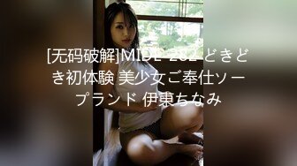 【OnlyFans】2023年7月香港网黄 melyll 眼镜婊骚货脸穴同框啪啪自慰VIP，与男友居家性爱啪啪，乘骑位肥臀很是具有视觉冲击力 14