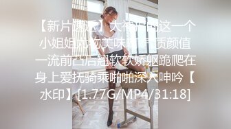 STP33551 糖心Vlog 继父与儿媳做爱 爆操中出内射 樱空桃桃