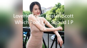 (HD720P)(啼きの人妻)(fc3861498)【月末まで500pt・セット販売】他人棒に妊娠を求めるスレンダー美脚妻　完全版