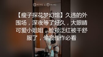 精品收费SJTV系列金钱诱惑户外搭讪素人小姐姐良家少妇脱光下体近景特写展示私处十几位妹子户型各异