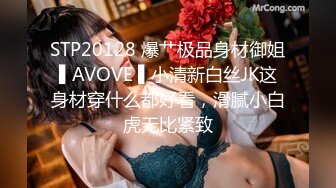 ☆★2024年新人最嫩的妹子【汇子】小萝莉~刚成年，奶子刚发育，楚楚可怜的小眼神真让人遭不住，上下都超级粉，必看！ (2)