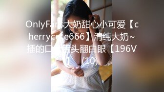 ★☆高端泄密☆★美到爆炸 期待已久的女神 终于扛不住经济压力【夏沫夏沫】来几次难得的性爱，女神逼不断的特写，陶醉沉迷的眼神真棒 (1)