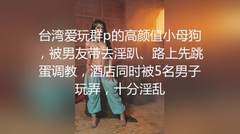 办公楼女厕全景偷拍美女同事多毛大肥鲍