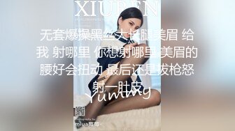 淫娃老婆性欲上来，骚穴正对镜头，等你来射