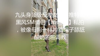 国产麻豆AV MD MD0048 色情催眠师 李慕儿