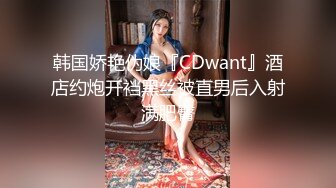 0771后入肥臀娇妻（制服剪辑）