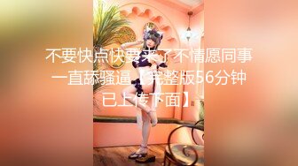 STP16808【孕妇也疯狂】饥渴难耐美女怀胎十月和男友同居性爱私拍流出 竟骑乘猛操太大胆了 反正怀孕了必须内射