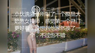 身材苗条漂亮妹子和炮友多种姿势猛操 小伙舔B技术一流