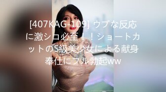 259LUXU-1755 ラグジュTV 1741 美人受付嬢が刺激を求めてAV出演。溜まった性欲を解放し男の上で自ら腰を振り恍惚とした表情で乱れイき狂う！