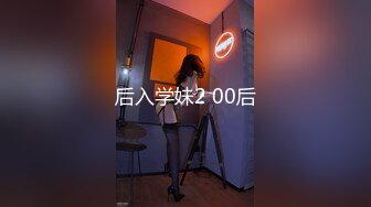 ★☆《云盘破解㊙️极品泄密》★☆完美露脸气质美人妻的闺房心事与老公日常不雅自拍流出㊙️戴着眼镜裹鸡巴的样子好反差《云盘破解㊙️极品泄密》完美露脸气质美人妻的闺房心事与老公日常不雅自拍流出㊙️戴着眼镜裹鸡巴的样子好反差 (1)