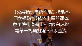 ninibaby 仙杜瑞拉的梦幻国度 小护士遇大屌王子扣菊抽插 每次冲击都忍不住大叫