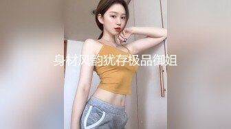 kcf9.com-长得像李嘉欣的泰国杂志模特「PimPattama」OF私拍 高颜值大飒蜜轻熟御姐【第四弹】1