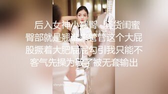 商场女厕全景偷拍极品粉穴微毛小妹 累的满头香汗淋淋