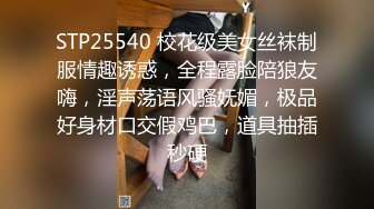 露脸才是王道！台湾大神风流财子约炮各种露脸美女啪啪性爱自拍12