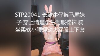 TMBC020 吴文淇 骚货表姐的秘密 ��美传媒