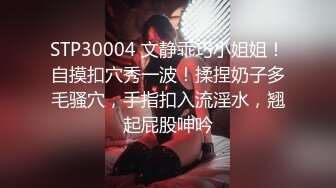 《百度云泄密》大二美女和男友之间的私密视频被爆光 (1)