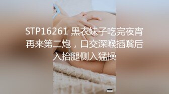 珠光宝气戴名表开豪车的富姐晚上和两个猛男野外3P