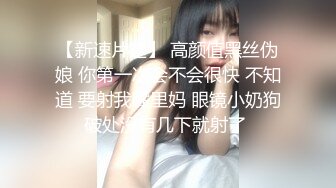    小情侣开房打炮 女的很谨慎 用扫描仪扫描全屋对着镜头都没发现 放心啪啪