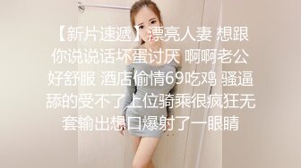 最新流出魔手外购高校女厕高清后拍学妹尿尿其中几个高颜值美女一线逼有待开发