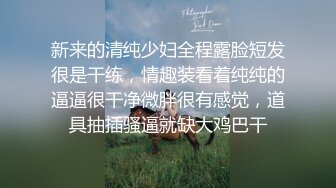 小马哥调教大二学妹_还是昨天那小妹_口活篇