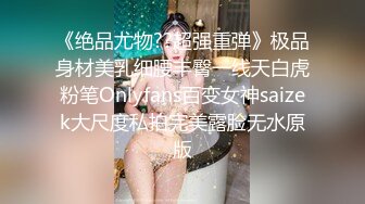 【4K增强-无码破解】-MIAD-851u-AI